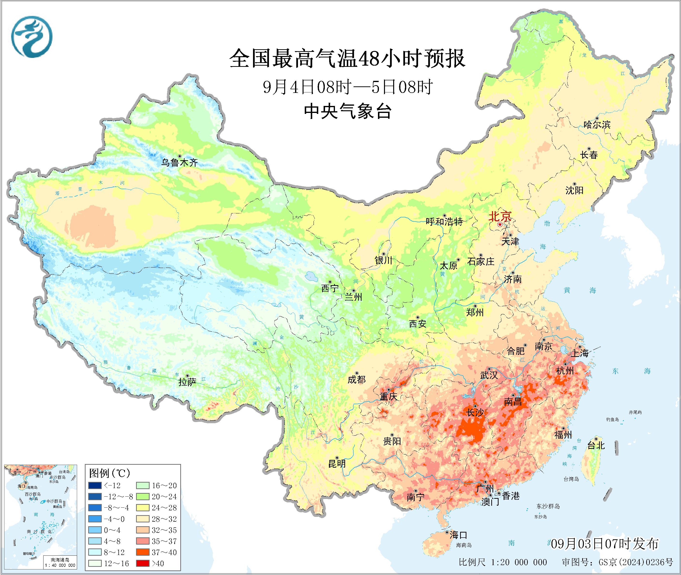 成都9月4日天气预报(四川的天气会呈现“降雨范围慢慢扩大、各地气温差得明显”的特点) 成都9月4日天气预报(四川的天气会呈现“降雨范围慢慢扩大、各地气温差得明显”的特点)