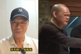 梅艳芳被掌掴事件迎来反转，李修贤爆打人者另有其人，去年才去世图片