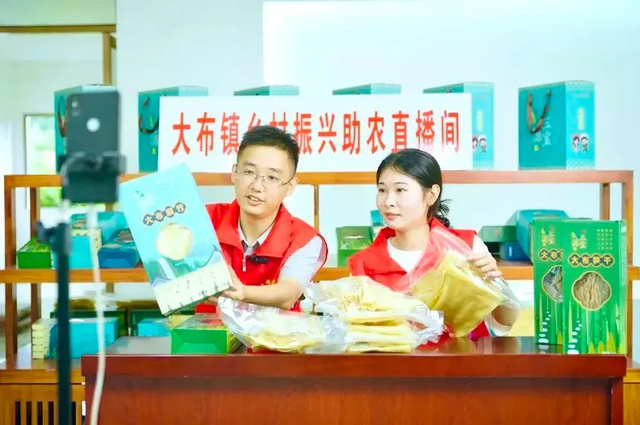 韶关瑶乡要过节了，持续1个多月