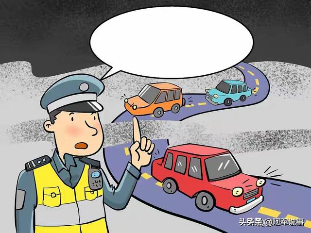 全国交警悄悄改名？不是换块牌子，以后咱们出门真的不一样了！