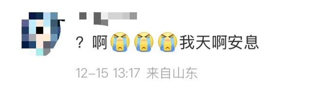 突发！知名导演与妻子在家中遇害！凶手或是其儿子