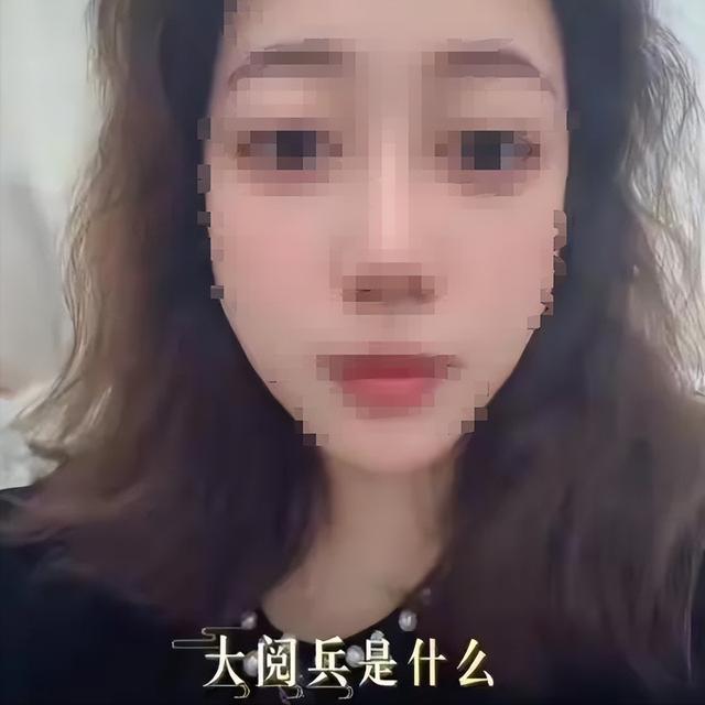 九三阅兵结束还不到72小时，三件恶心事出现，每一件都不值得原谅