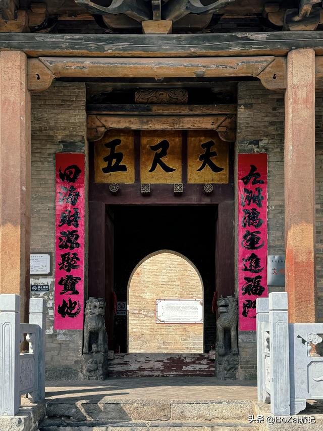 避开人潮访古，周村东岳庙，宋代斗拱藏营造密码