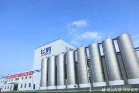飞鹤连续五年霸主！中国奶粉前五排名来了图片
