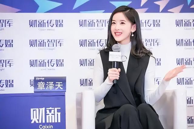 刘强东没想到	，离过年不到2月，章泽天走上了和田朴珺一样的路