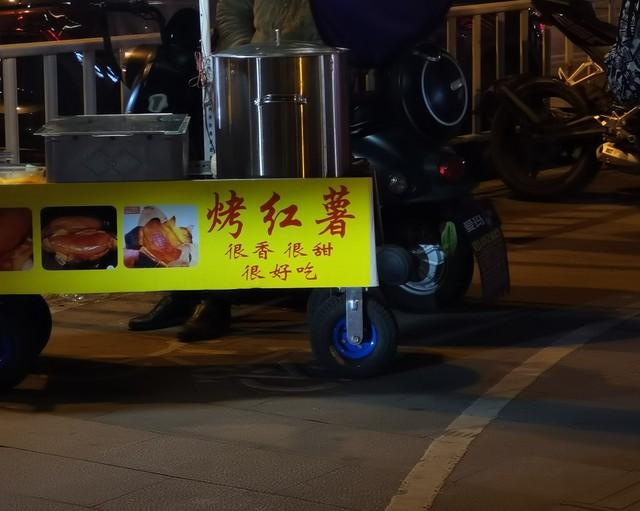 我上海人，刚从山东淄博回来，实在忍不住想说：对淄博的 6 点印象