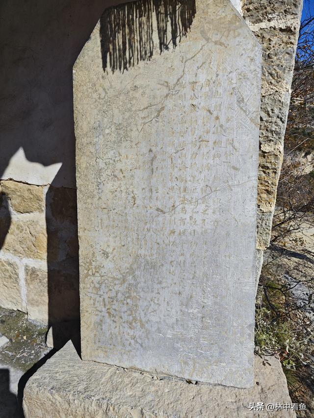 过周日找寻山水景，遇免费畅游通天峡——山西平顺通天峡游记