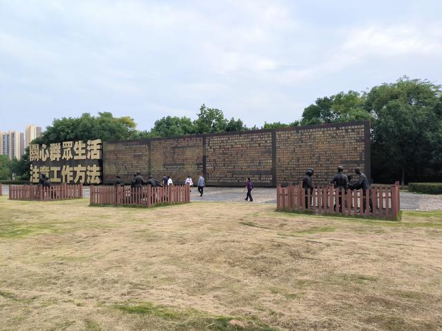 红色故都——瑞金