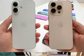 iPhone 16 Pro 128G 和 iPhone 16 256G 同价5499元！这样选不吃亏图片