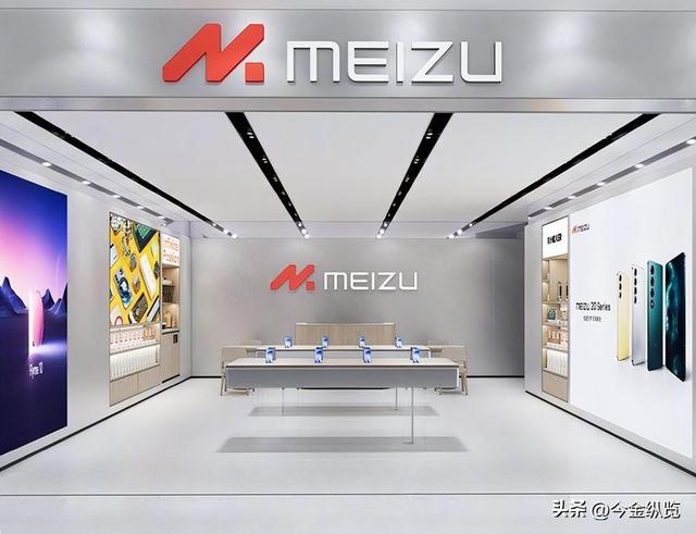 从国民机皇到Other：魅族AI绝地反击，给所有边缘品牌上了一课！