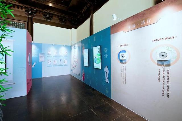 千年宋韵传风雅 时代新声颂廉音——“文脉千年 宋韵颂廉”上城区廉洁文化展开展