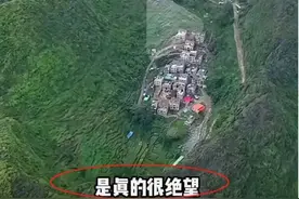 女硕士走失了13年，是收留还是“拐卖”，真相到底是什么？图片