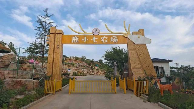 热诚邀约！这座宝藏小城区 藏着你意想不到的快乐