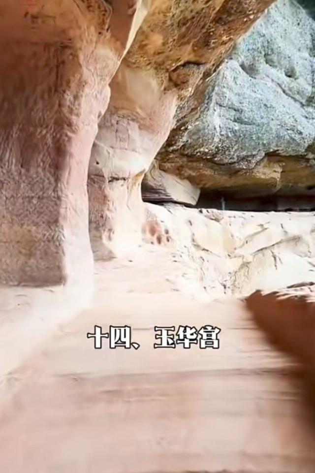 铜川18大绝景全攻略！交通+美食一网打尽，你去过几个？