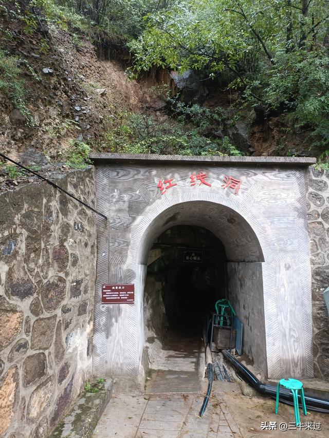 无为在歧路，壶关林州大名府3