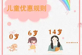 收藏！这两天你可能要用到图片