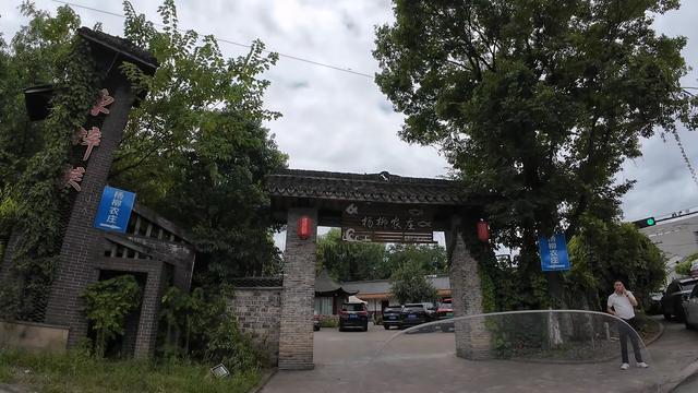 皖浙摩旅二人转——桐庐深澳村篇（下）