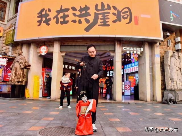 五彩龙岩亮相重庆洪崖洞，“渝见”龙岩“渝悦”之旅~