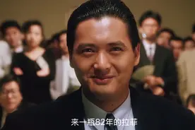 82年的拉菲为啥喝不完？红酒没有保质期吗？答案你可能不相信图片