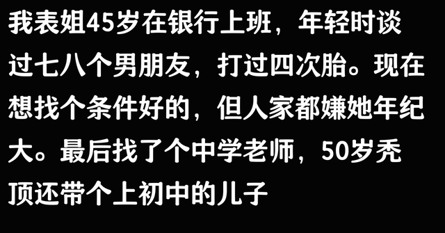 派出所喊我去认领儿子,重点是我没儿子,警察的话让我呆住了