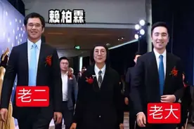 曝乔欣将与富二代男友办喜酒，现场布置超气派，杨紫让她请吃饭图片