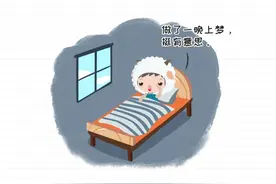 一晚做好几个梦，还能连成电视剧？多梦到底怎么回事？图片