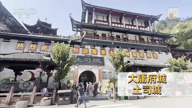 文旅项目陷“倒闭潮”，花20亿打造的古城，游客不买账亏损超10亿
