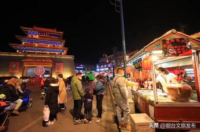 【乐享烟台】“宋韵雅集”周末2日游！一键收藏，做朋友圈最会玩的宋“潮”达人