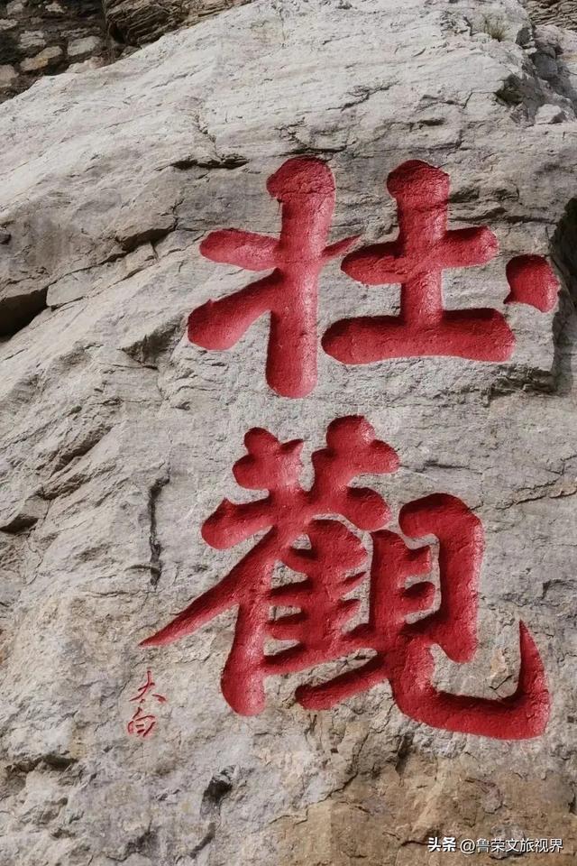 古城不止热门款？大同的秋，有比敦煌更静的佛，比江南更野的山