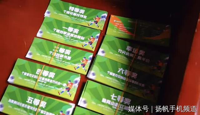 三大优惠政策助力苏超，个园以文旅融合迎接外地球迷游客！