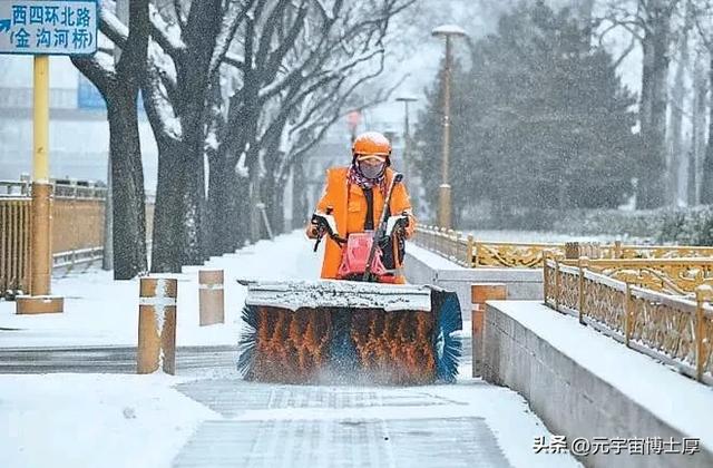北京下雪后天寒地冻数九寒天大雪小雪冬至又一年注意保暖