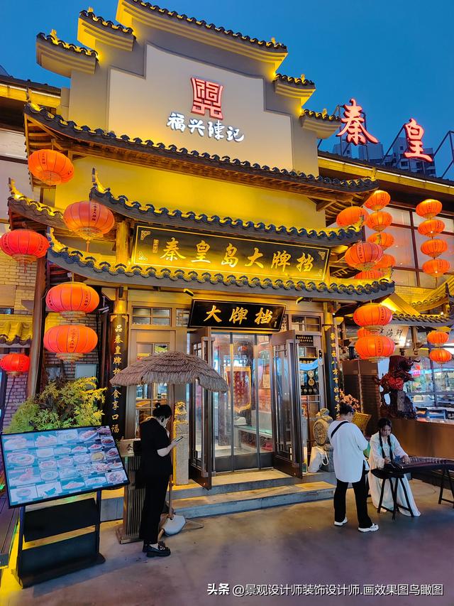 河北省秦皇岛市秦皇小巷