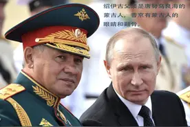 金帐汗国统治俄罗斯262年，催生了如今的俄罗斯民族图片