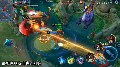 13件装备惨遭移除！射手集体调整！王者荣耀2.0来袭！