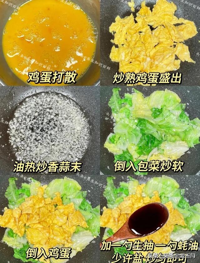 吃10斤红薯不如吃1斤它！50岁后要常吃，养胃护肠腿脚好