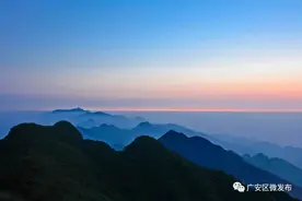 【你不知道的广安】究竟是怎样的广安？图片