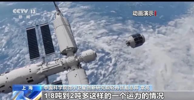 神舟二十一号发射:3名航天员出征太空!新飞船即将首飞