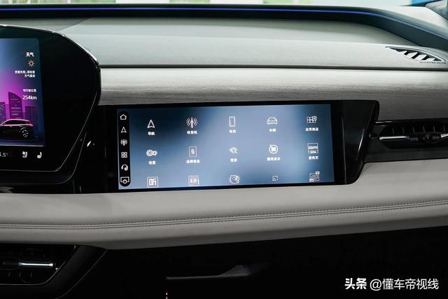 一汽奥迪Q6L e-tron家族上市