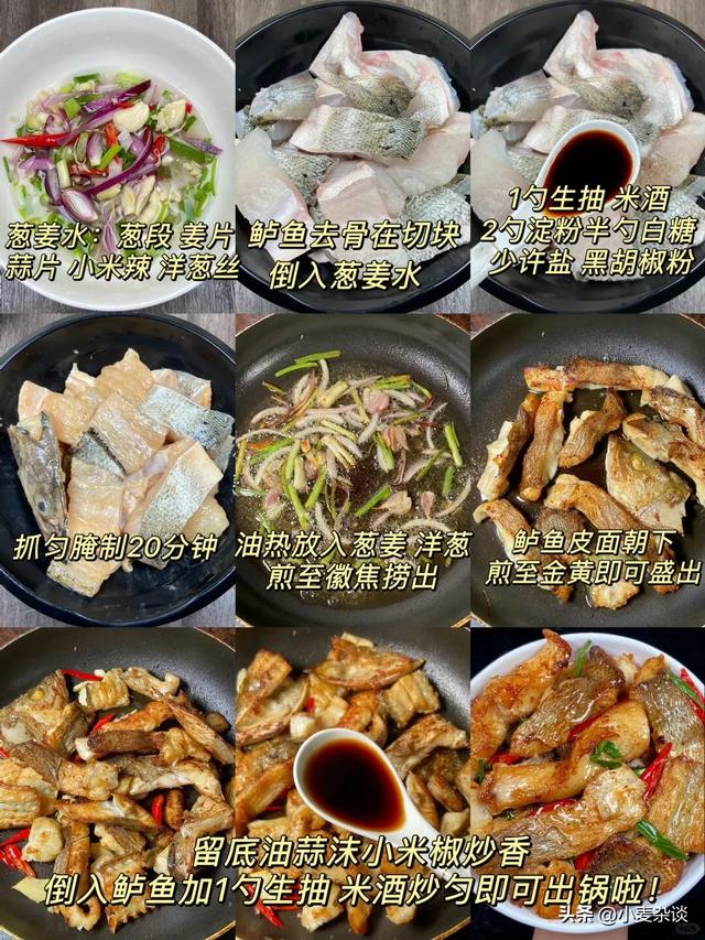 即将进入三伏天，大家记得要“扶阳”，多吃这5种食物，舒服度夏