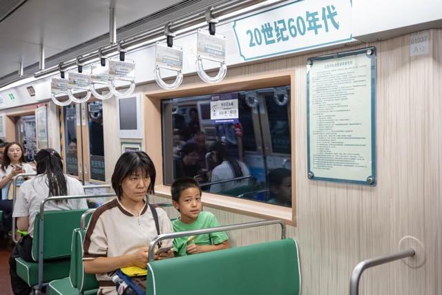 没时间解释了，快上“时光列车”，坐地铁畅玩西城7处宝藏打卡地