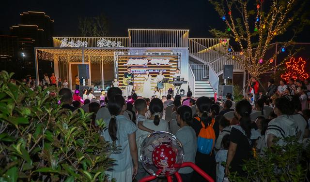襄阳举办“鹿鸣邀约·银河之夜”七夕盛典 三地千人共度浪漫之夜