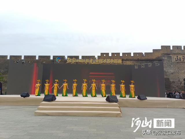 张家口全民才艺争霸赛举办