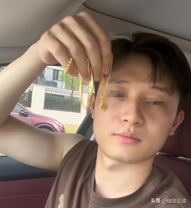 解气！江西男因48.8万彩礼遭羞辱，分手后直接提新车，女方急了