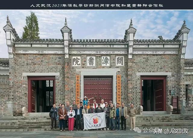 行走天下 | 2025年新洲深秋之旅