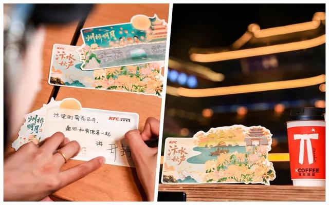 陶渊明，你的“互联网嘴替”是开封！