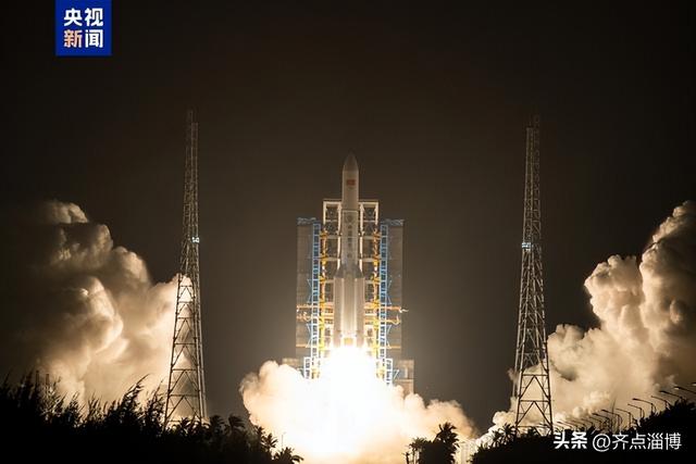 我国成功发射通信技术试验卫星二十号
