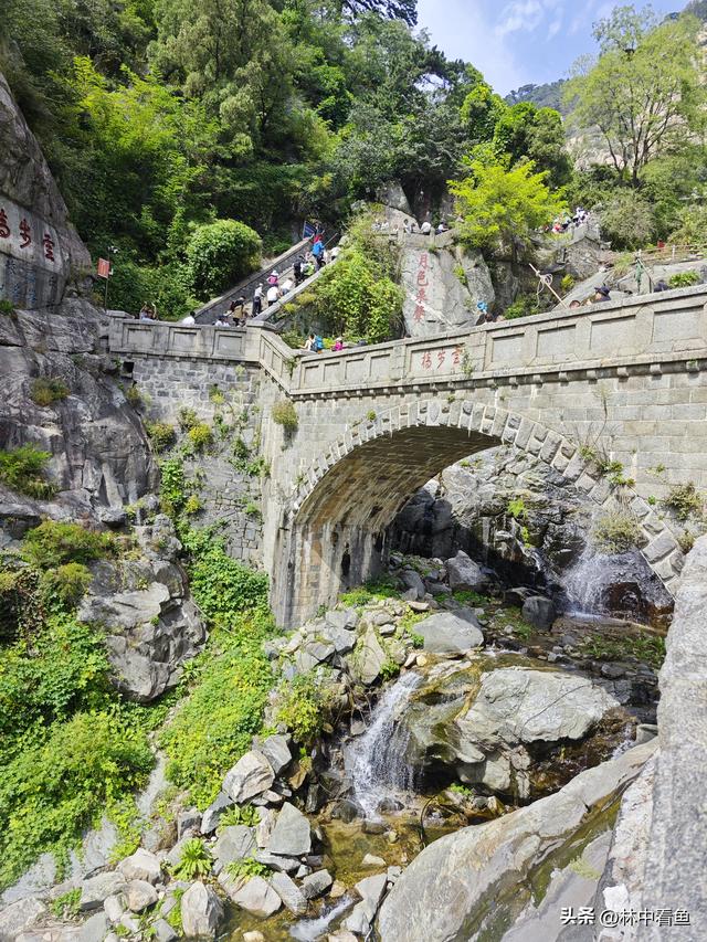徒步登泰山之二——又是3小时，从中天门到南天门，不累！
