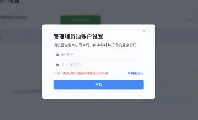如何禁止某些软件运行？禁止软件运行的四个靠谱秘诀，传授给你！