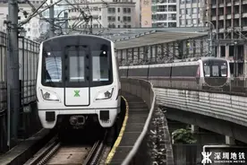 今天起，深圳地铁运行时间有变！图片