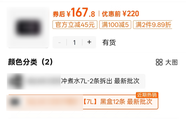为了让你喝上好水，安吉尔又双叒整新活儿了